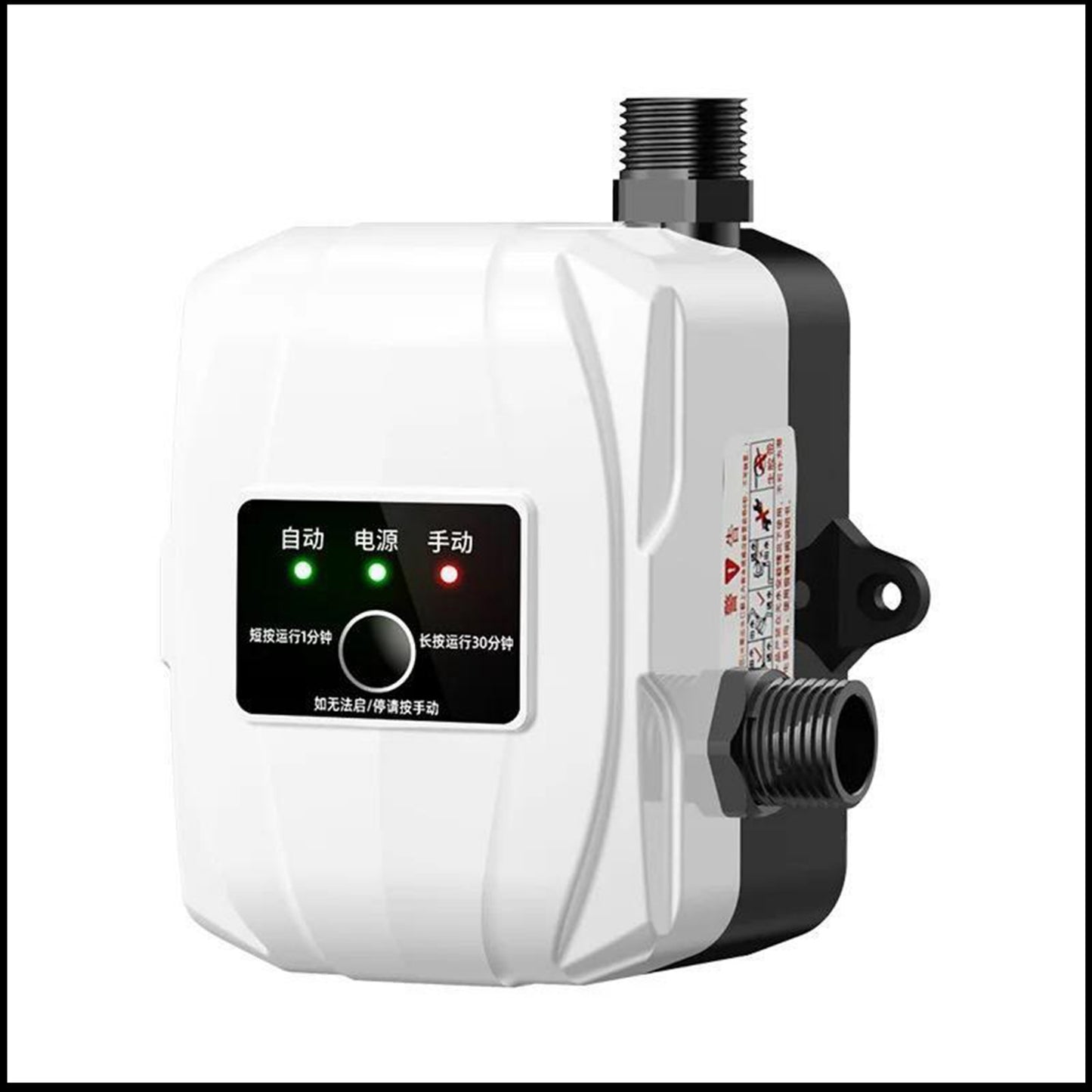 AQUA BOOST Automatic Water Pressure Booster Pump  Noiseless & Energy-Efficient 150 Watt DC Motor